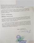 Statuts authentifiés par le chef du CFCE